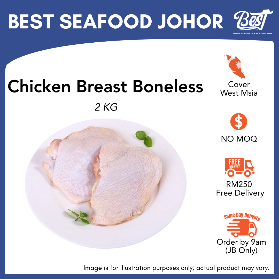 Chicken Breast Boneless