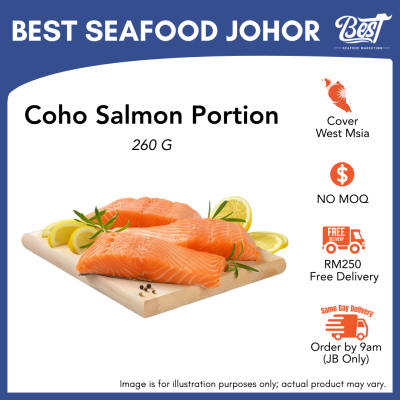 Salmon Portion Cut / 三文鱼片 280g±