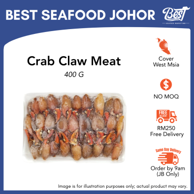 Crab Claw Meat / 螃蟹钳肉 400g