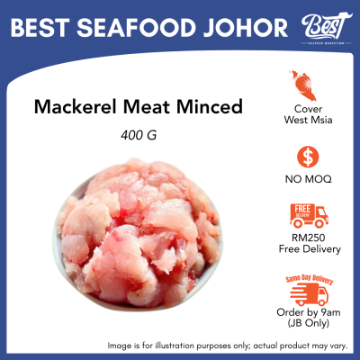 Mackerel Meat Minced / 马鲛鱼肉 / Isi Tenggiri 400g