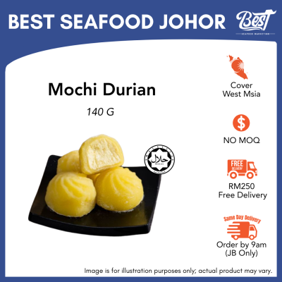 Mochi Durian / 榴莲麻薯 140g