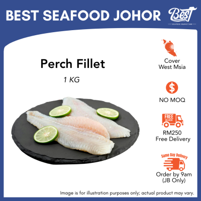 Perch Fillet / 鲈鱼片 1kg±