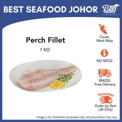 Perch Fillet / 鲈鱼片 1kg±