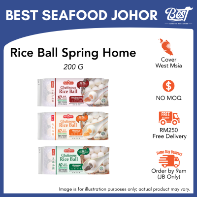 Rice Ball Spring Home / 内陷汤圆 200g