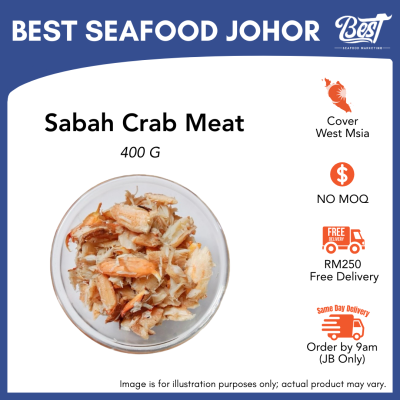 Crab Meat / 蟹肉 400g