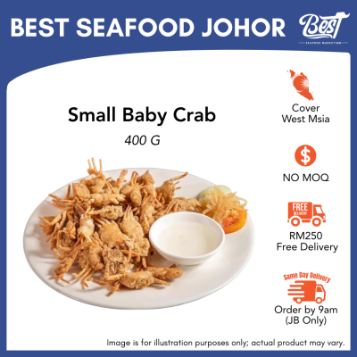 Baby Crab / 螃蟹仔 400g