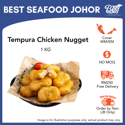 Tempura Chicken Nugget US / 天妇罗鸡肉块 1kg