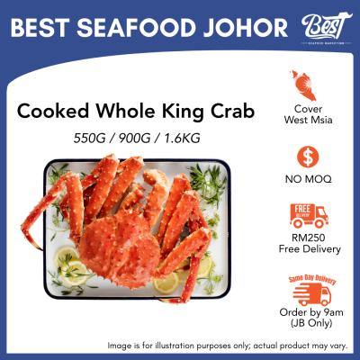 Cooked King Crab / 熟冻帝王蟹 550g-1.6kg