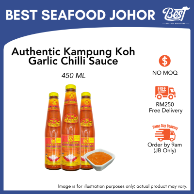 Garlic Chili Sauce (Kampung Koh) / 蒜米辣椒酱 450ml