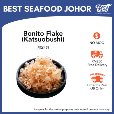 Bonito Flake (Katsuobushi) / 木鱼花 (柴鱼片) 500g