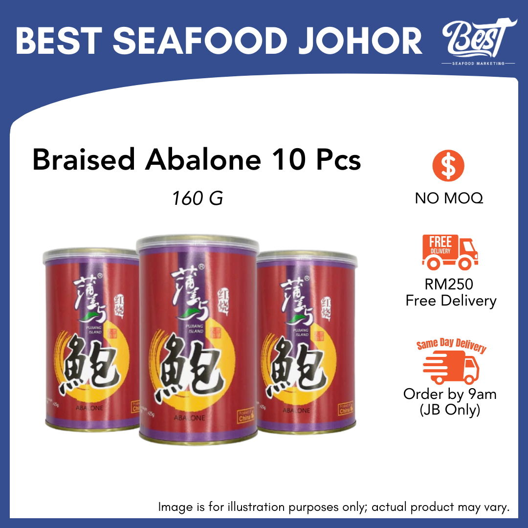 Braised Abalone 10 Pcs