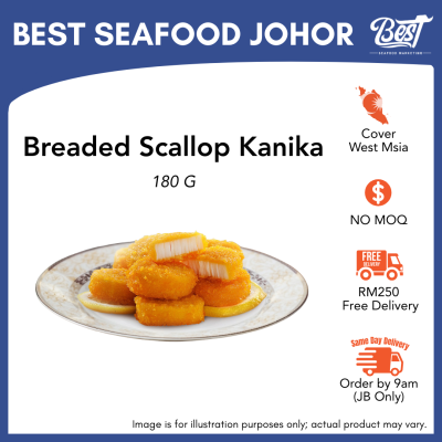 Imitation Breaded Scallop Kanika / 香脆干贝丸 180g