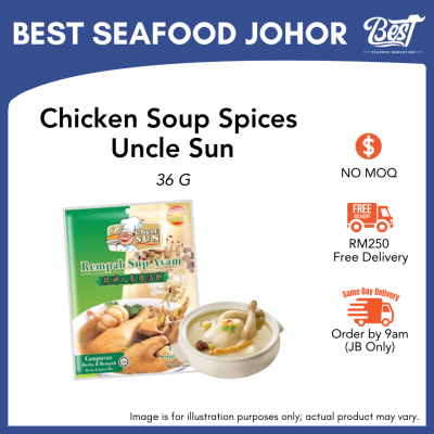 Chicken Soup Spices Uncle Sun / 提神人参鸡汤香料包 36g