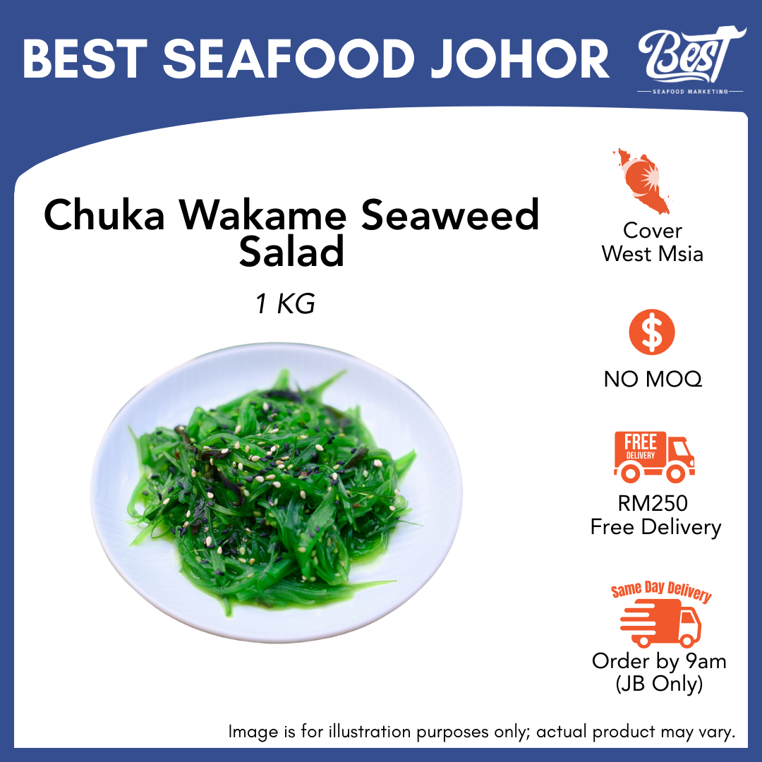 Chuka Wakame Seaweed Salad
