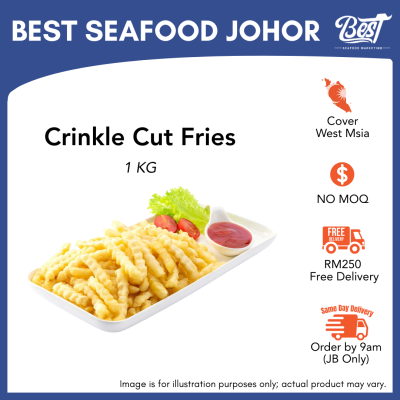 Crinkle Cut Fries / 波浪薯条 1kg