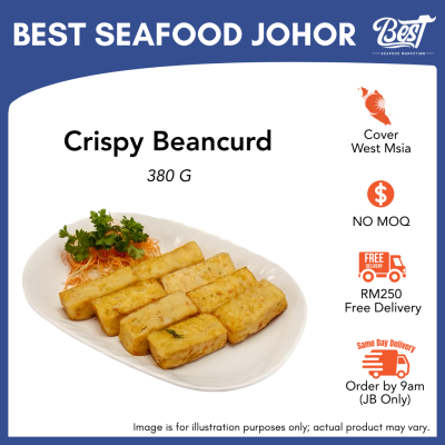 Crispy Beancurd / 脆皮豆腐 380g