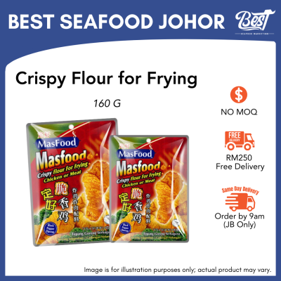 Crispy Flour for Frying Masfood / 炸鸡炸肉配料 160g