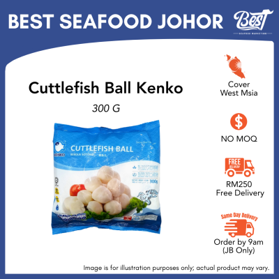 Cuttlefish Ball Kenko / 墨鱼丸 300g