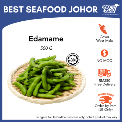 Edamame / 毛豆 500g