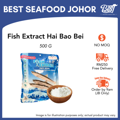 Fish Extract Hai Bao Bei / 鱼精 500g