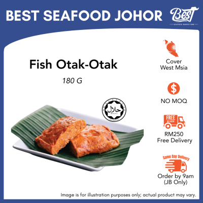 Fish Otak-Otak / 鱼肉乌达 180g