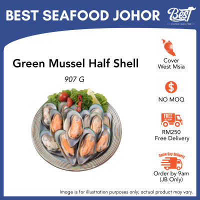 Green Mussel Half Shell / 半壳青口 907g