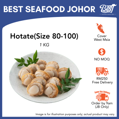 Hotate / 熟带子 (Size 80-100) 1kg