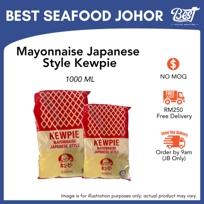Mayonnaise Japanese Style Kewpie / 美乃滋 1000ml