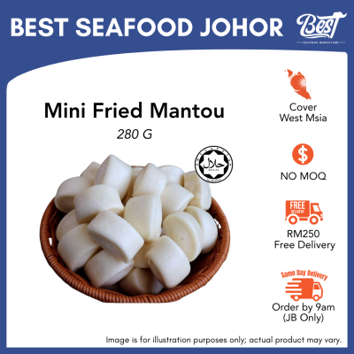 Mini Bun (Mantao) / 原味白馒头 280g