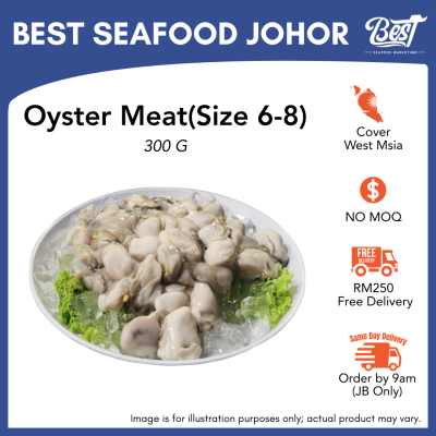Oyster Meat / 生蚝肉 (Size 6-8g) 300g