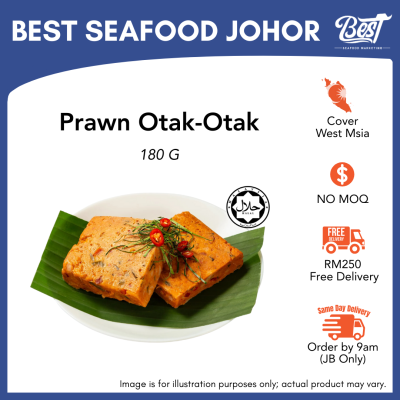 Prawn Otak-Otak / 虾肉乌达 180g