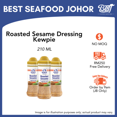 Roasted Sesame Dressing Kewpie / 芝麻酱 210ml