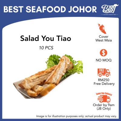 Salad You Tiao / 沙拉油条 1.1kg