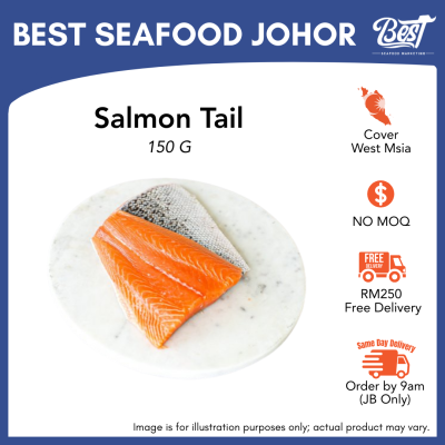 Air-Flown Norwegian Salmon Trout Tail / 挪威鳟鱼尾 100g±