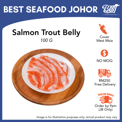 Air-Flown Norwegian Salmon Trout Belly / 挪威鳟鱼肚 100g