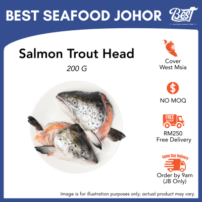 Air-Flown Norwegian Salmon Trout Head / 挪威鳟鱼头 200g