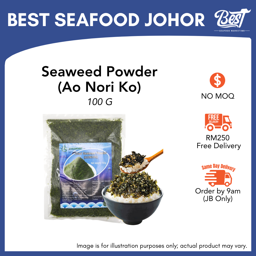 Seaweed Powder(Ao Nori Ko)
