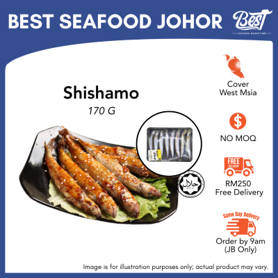 Shishamo / 多春鱼 170g