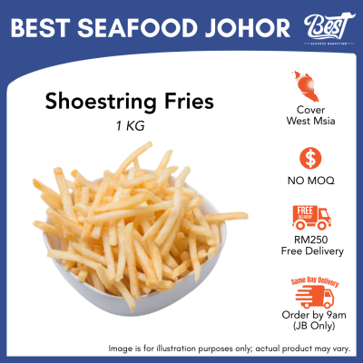 Shoestring Fries / 细薯条 1kg