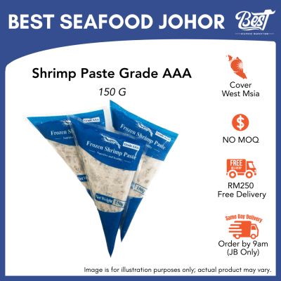 Shrimp Paste / 虾滑 150g