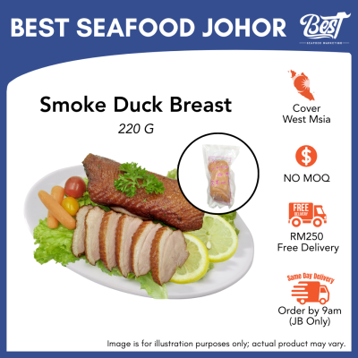 Smoke Duck Breast / 烟熏鸭胸 220g±