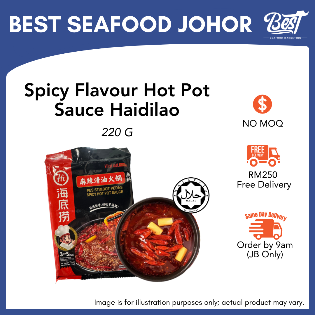 Spicy Flavour Hot Pot Sauce Haidilao