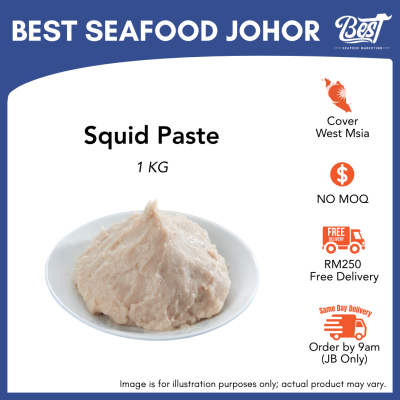 Squid Paste / 苏东膏 1kg