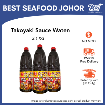 Takoyaki Sauce Waten / 章鱼烧酱 2.1kg
