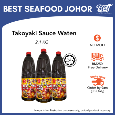 Takoyaki Sauce Waten / 章鱼烧酱 2.1kg