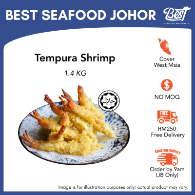 Tempura Shrimp / 天妇罗虾 1.4kg