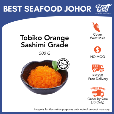 Tobiko Orange (Seasoned Flying Fish ROE) / 飞鱼卵 500g