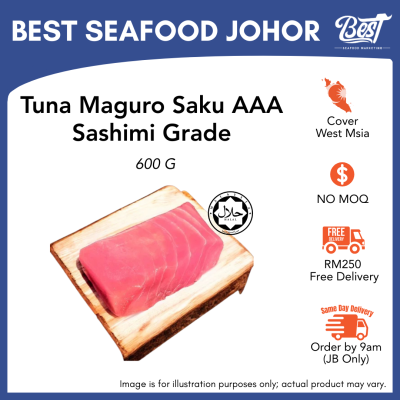 Tuna Maguro Saku AAA (Sashimi Grade) / 金枪鱼片 刺身级 600g±