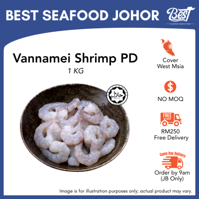 Vannamei Shrimp PD / 去壳白虾 1kg