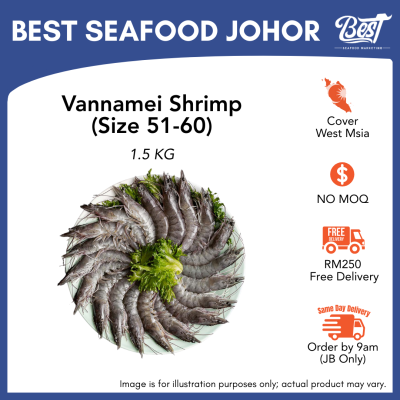 Vannamei Shrimp / 南美白虾 (Size 51-60) 1.5kg